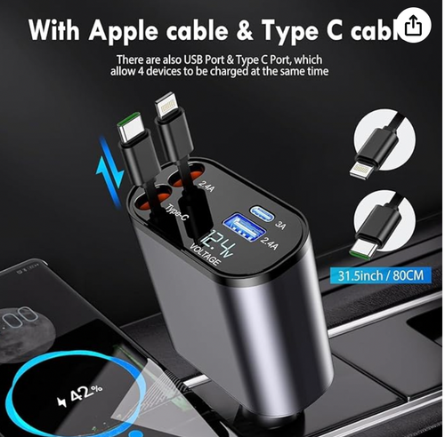 4-in-1 Retractable Car Charger 120W Super Fast Charge.